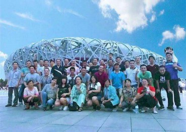 團(tuán)隊(duì)活動(dòng)-北京鳥巢