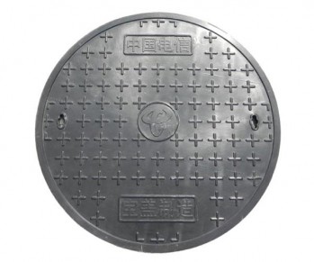復(fù)合材料井蓋
