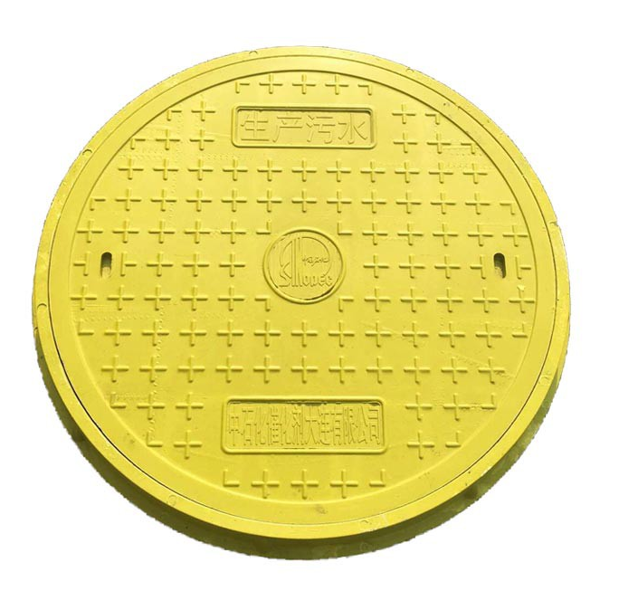 樹(shù)脂井蓋