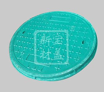 復(fù)合井蓋