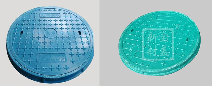 復合井蓋 復合井蓋